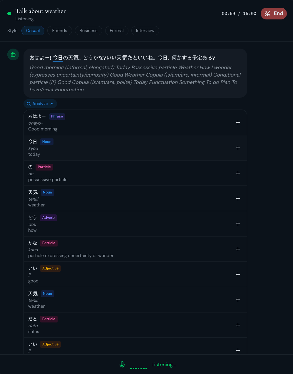 Sentino voice practice interface